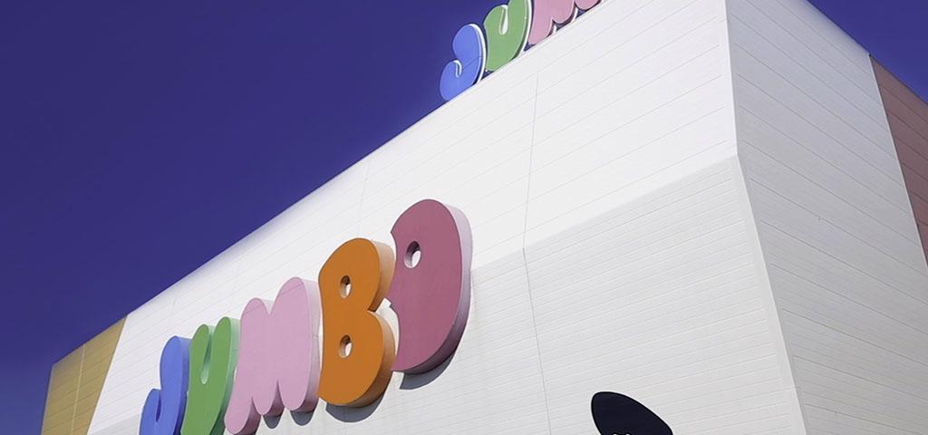 Μειώνει την τιμή στόχο για την Jumbo η Euroxx Μειώνει την τιμή στόχο για την Jumbo η Euroxx
